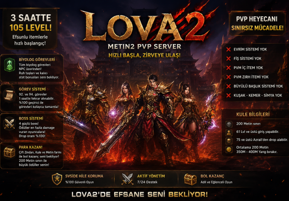 lova2_pvp_server